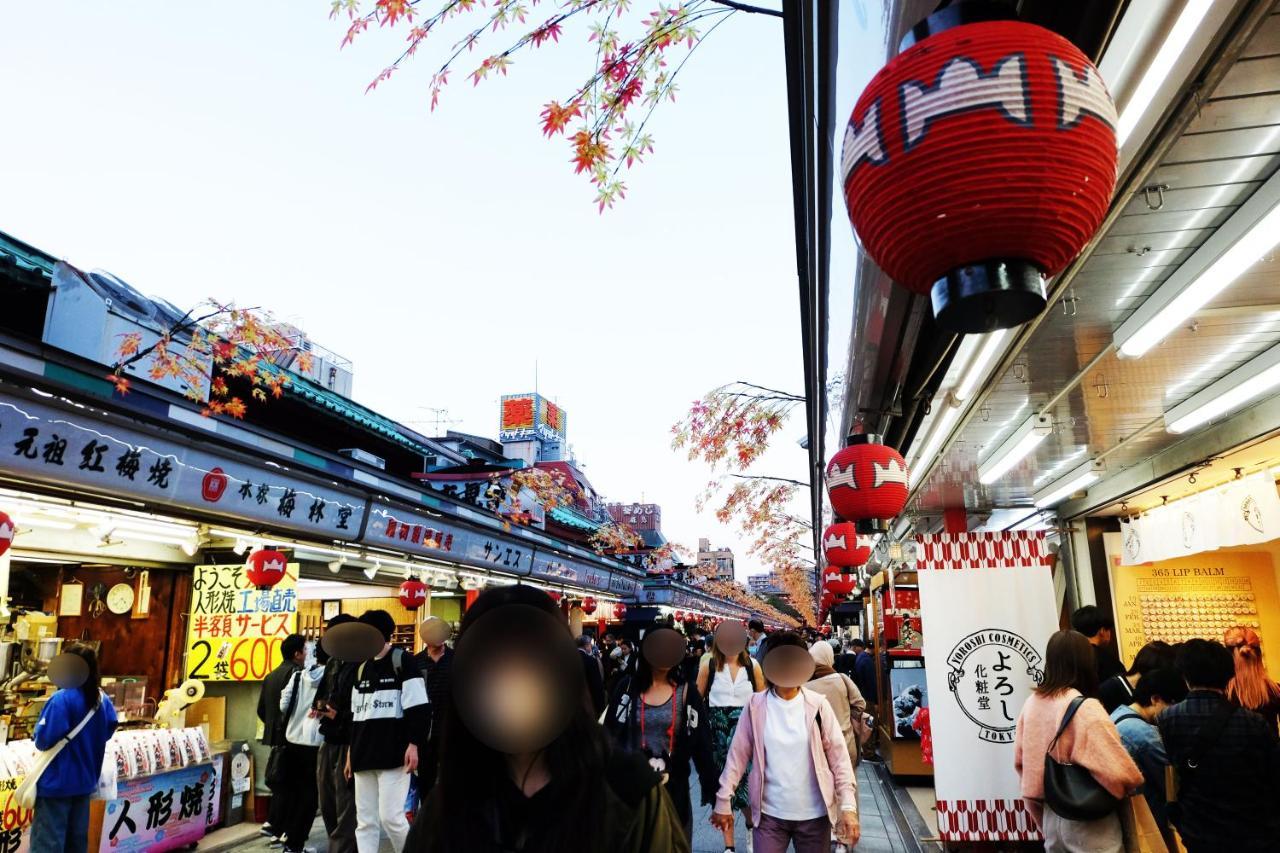 夢の舎 浅草 Yumenoya Asakusa Tóquio Exterior foto